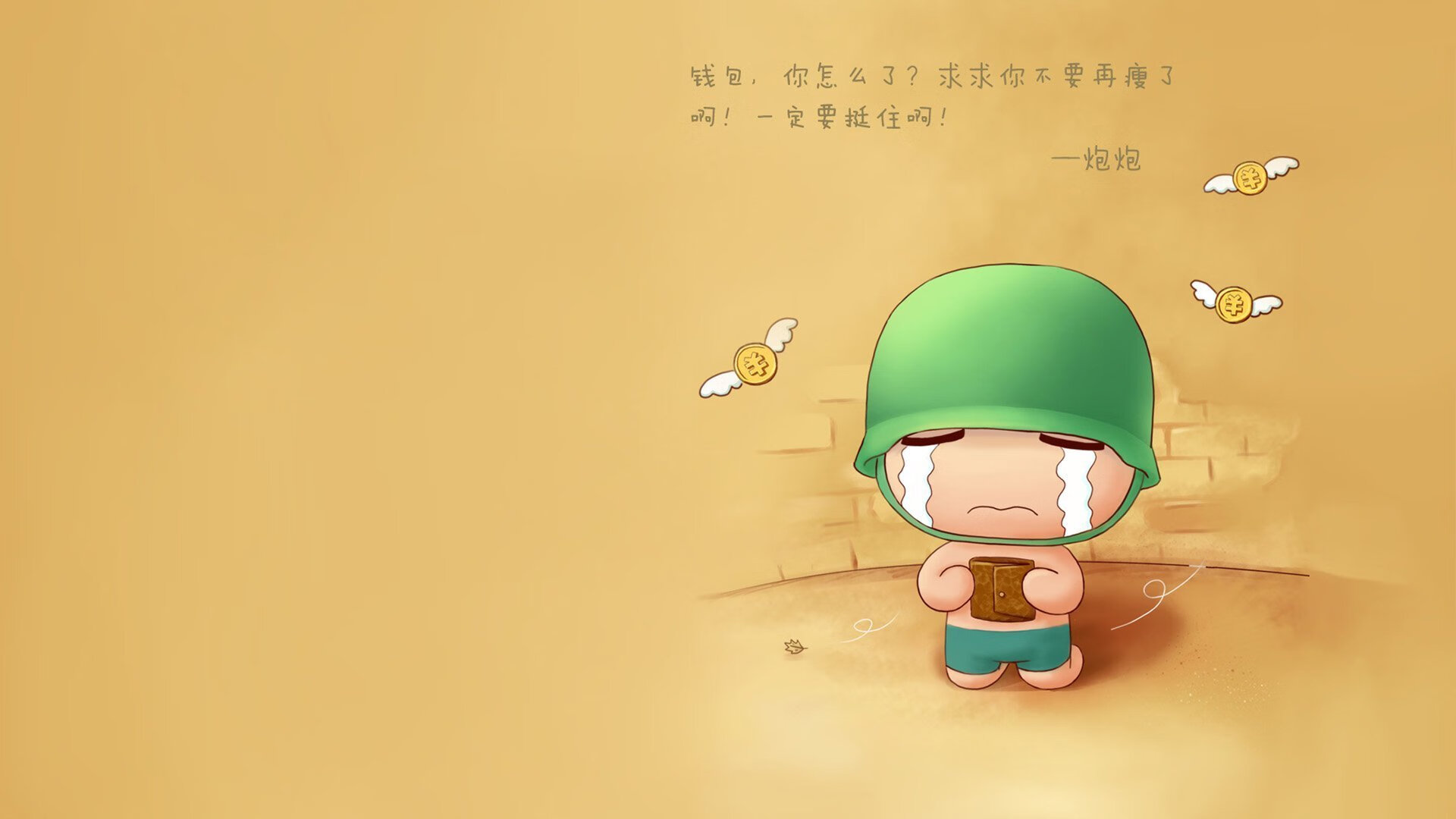 九游娱乐官网 (jiuyou)-青少年足球“模拟训练”技术在全国推广，行业进入“智造”新阶段