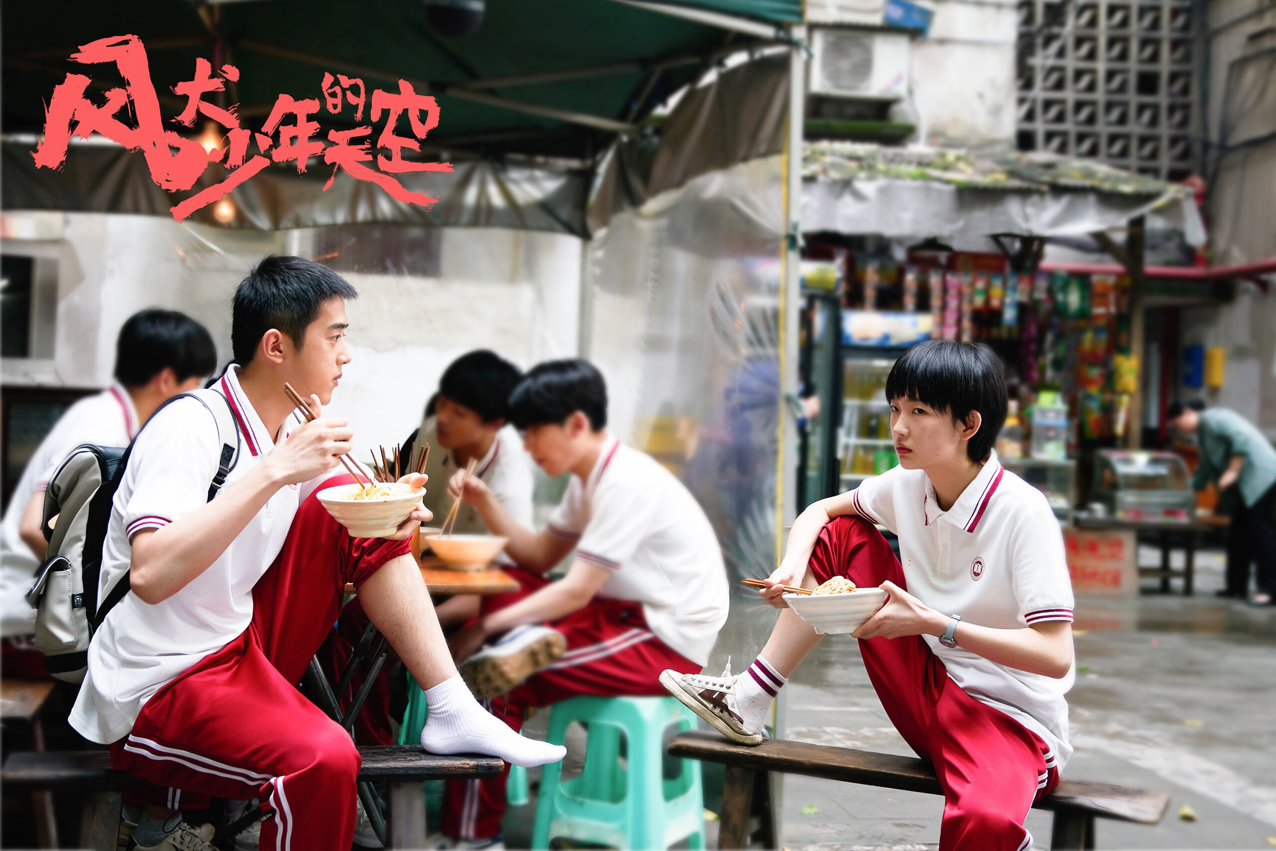 九游app下载中心-北京马拉松报名通道开启万人竞逐赛道，北京 马拉松 报名