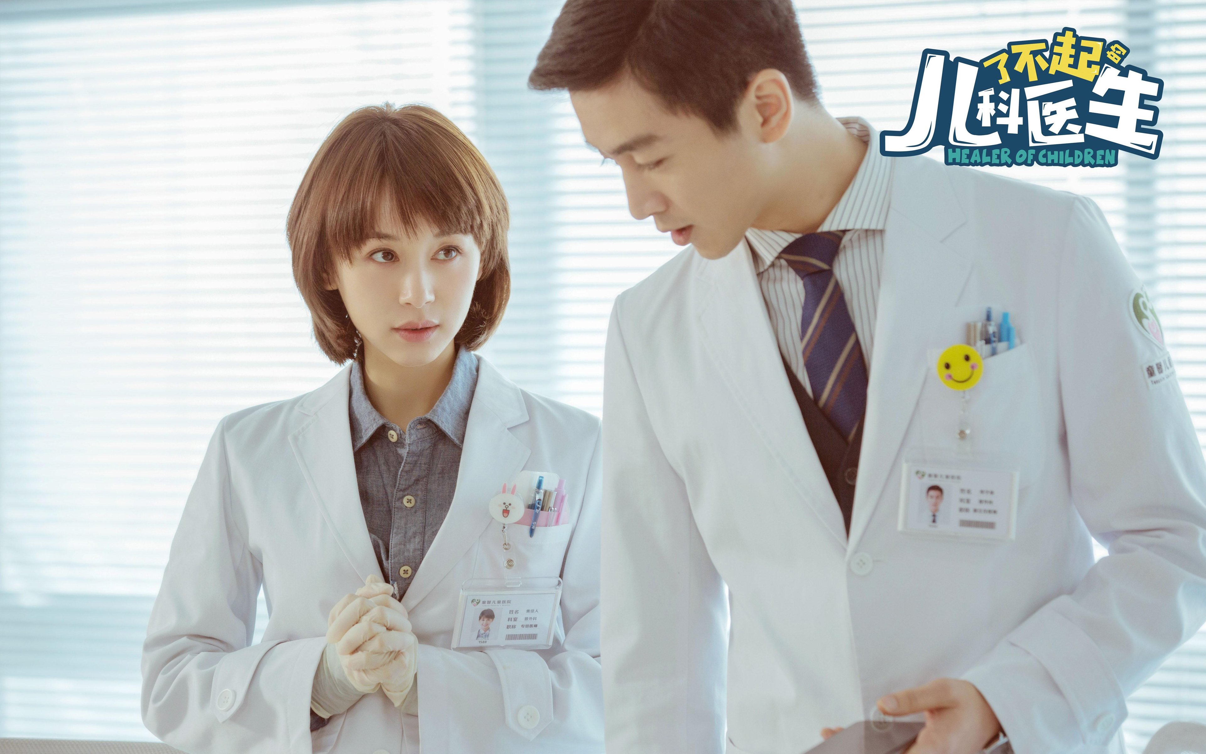 篮球运动员专项技能动作视频资源开发与教学应用,篮球技能展示视频