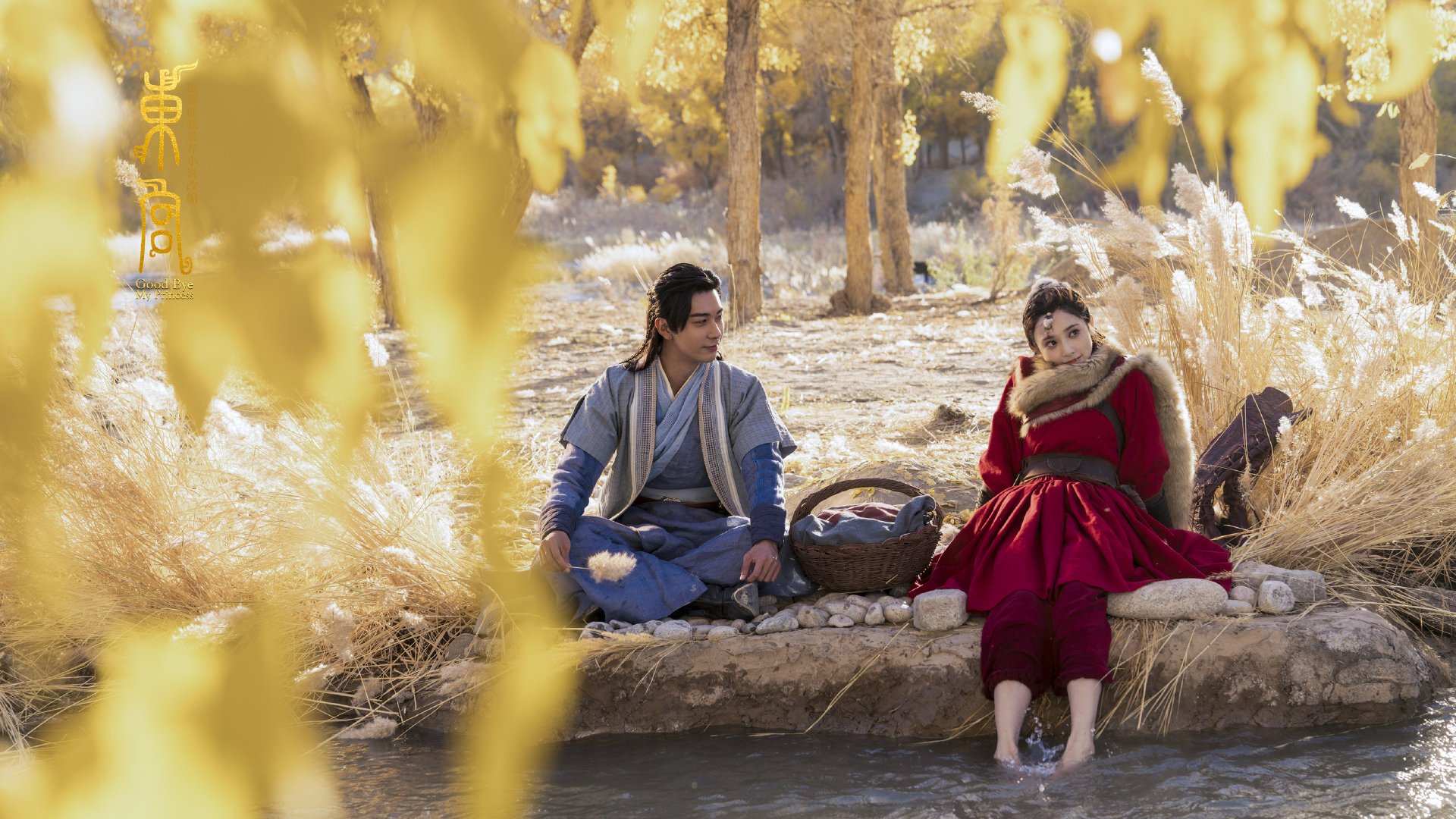 Chinese Taipei精彩发挥,2024年混合团体世界杯攻守兼备,世界杯团体赛