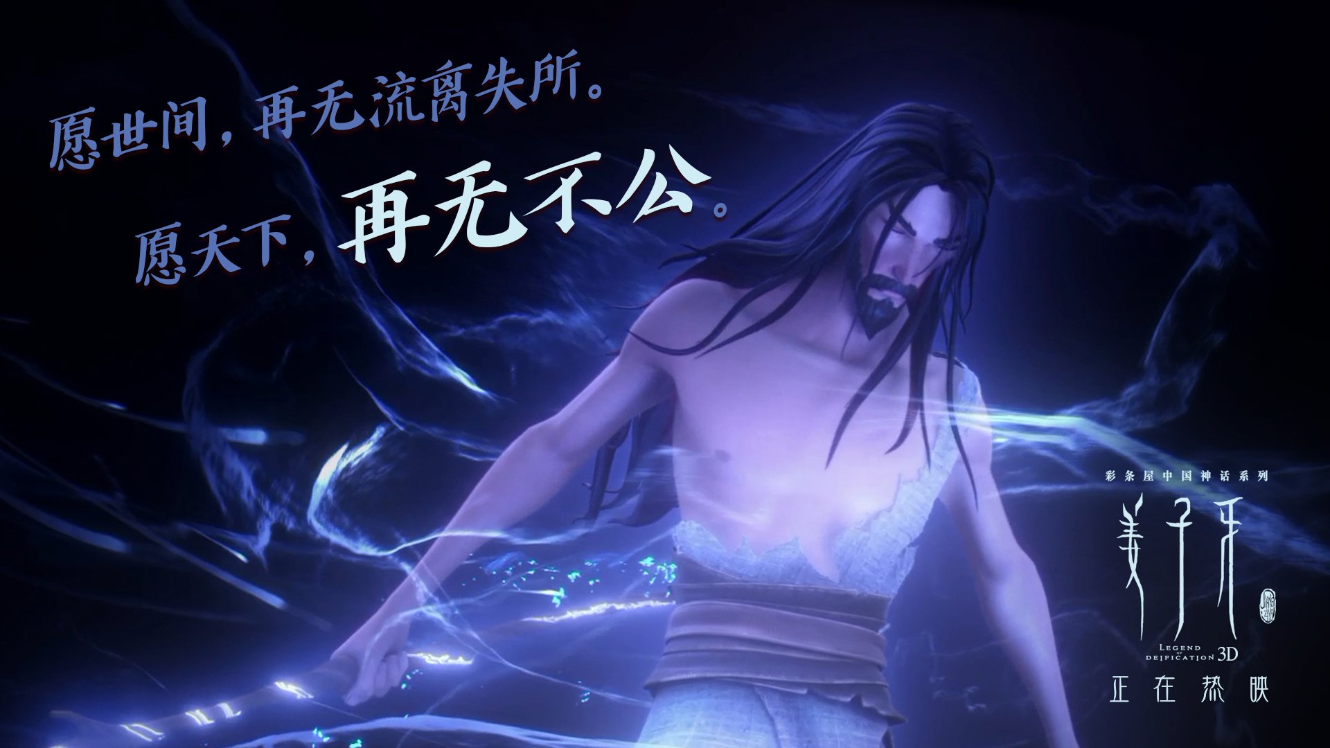 湖滨赛场，城市活力“新引擎”