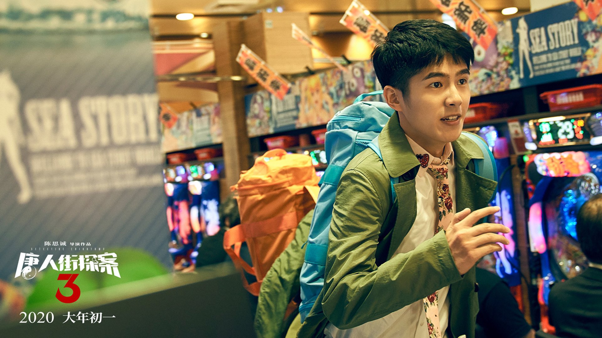 美洲杯各队的数据战术对比分析，美洲杯各队的数据战术对比分析图